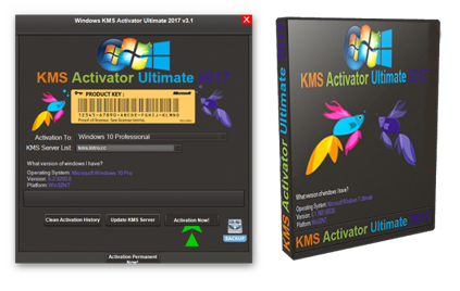 kms activator ultimate 2018 download